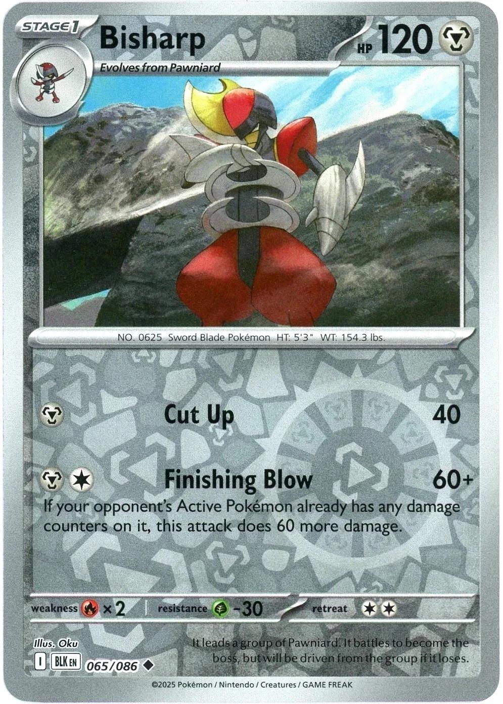 Black Bolt Bisharp [Reverse] Pokémon card
